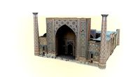 Ulugh Beg Madrasa