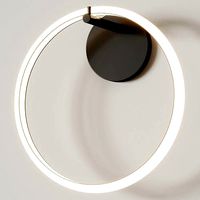 Garofoli Cerchi di Luce Wall Lamp