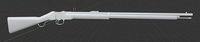 Martini Henry Rifle