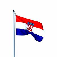 Animated Flag of Croatia