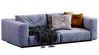 Flexform Sofa GRANDEMARE