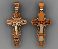 Pectoral Cross with a crucifix and Nicholas the Wonderworker | 3D