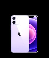 Purple iphone12 mini  3D Model  | 3D