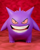 pokemon gengar | 3D