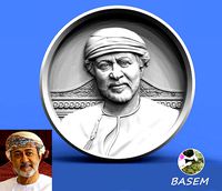 Sultan Haitham 3d stl model oman cnc 3D print 3D print model  | 3D