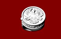 Dune Atreidis Ring | 3D