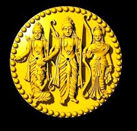 ram parivar | 3D