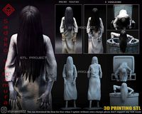 Sadako | 3D