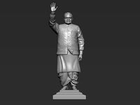 Atal Bihari Vajpayee | 3D