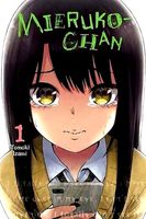 mieruko- meme chan keychain | 3D