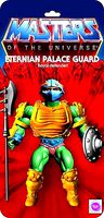 ETERNIAN PALACE GUARD | 3D