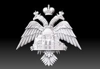 double head eagle Hagia Sophia | 3D
