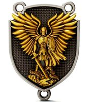 Michael Archangel Sao Miguel  Shield | 3D