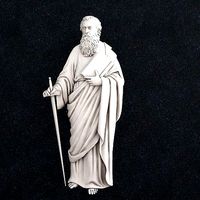 Apostles Petr and Pavel | 3D
