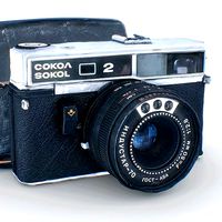 3D scan - Photogrammetry of a vintage camera