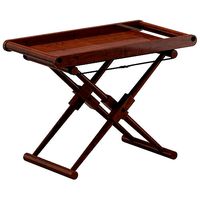 Matthiessen Tray Table
