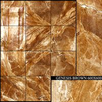 Kerranova Genesis Brown 600x600