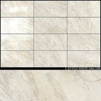 Kerranova Canyon White 600x1200