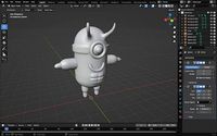 3D minion