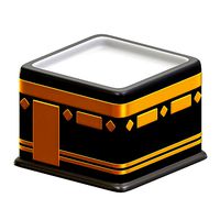 Kaaba or Kabah Icon