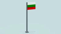 Bulgaria Flag