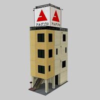 Commercial building 10