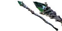 Aghanim Scepter