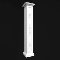 Column Decorative 20