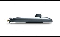 Taigei submarine