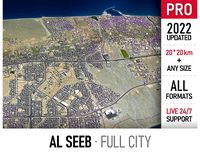 Al Seeb