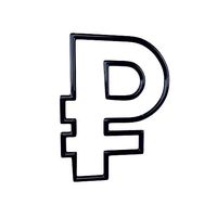 Neon Ruble Symbol v1 004
