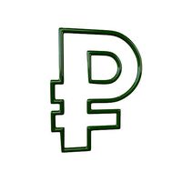 Neon Ruble Symbol v1 003
