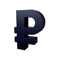Ruble Symbol v2 004