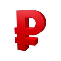 Ruble Symbol v2 002