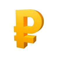 Ruble Symbol v2 001