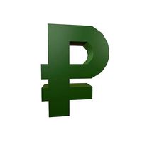 Ruble Symbol v1 003
