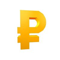 Ruble Symbol v1 001