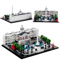Lego Architecture - 21045 Trafalgar Square