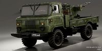 GAZ 66 with ZU-23-2 1970