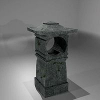 Asian lantern
