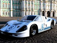 Ford GT40 MKIV