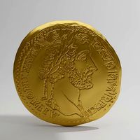 antiuqe coin