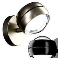 LODES NAUTILUS MINI Wall Light