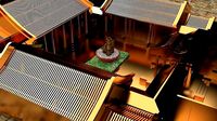 Chinese ancient courtyard  house