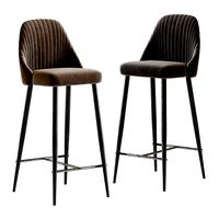 Deephouse Bary Barstool