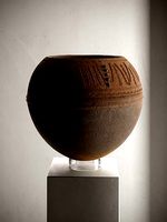 Nupe Pot
