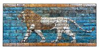 Babylonian lion-relief- Ishtar Gate