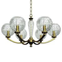 STUART 6 LIGHT CHANDELIER