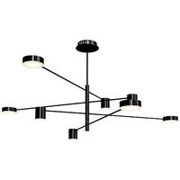Metal Starburst Chandelier