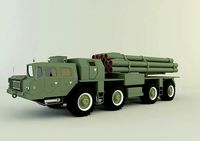RZSO Smerch Russian Defense